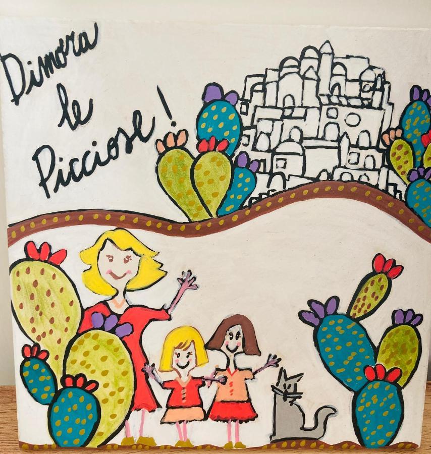 Dimora Le Picciose Villa Ostuni Ngoại thất bức ảnh
